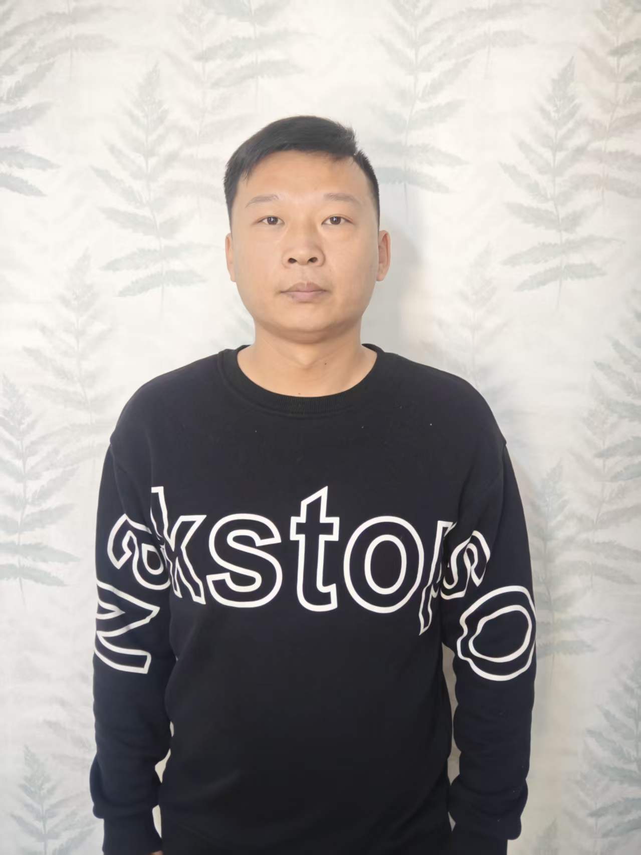 王瑶