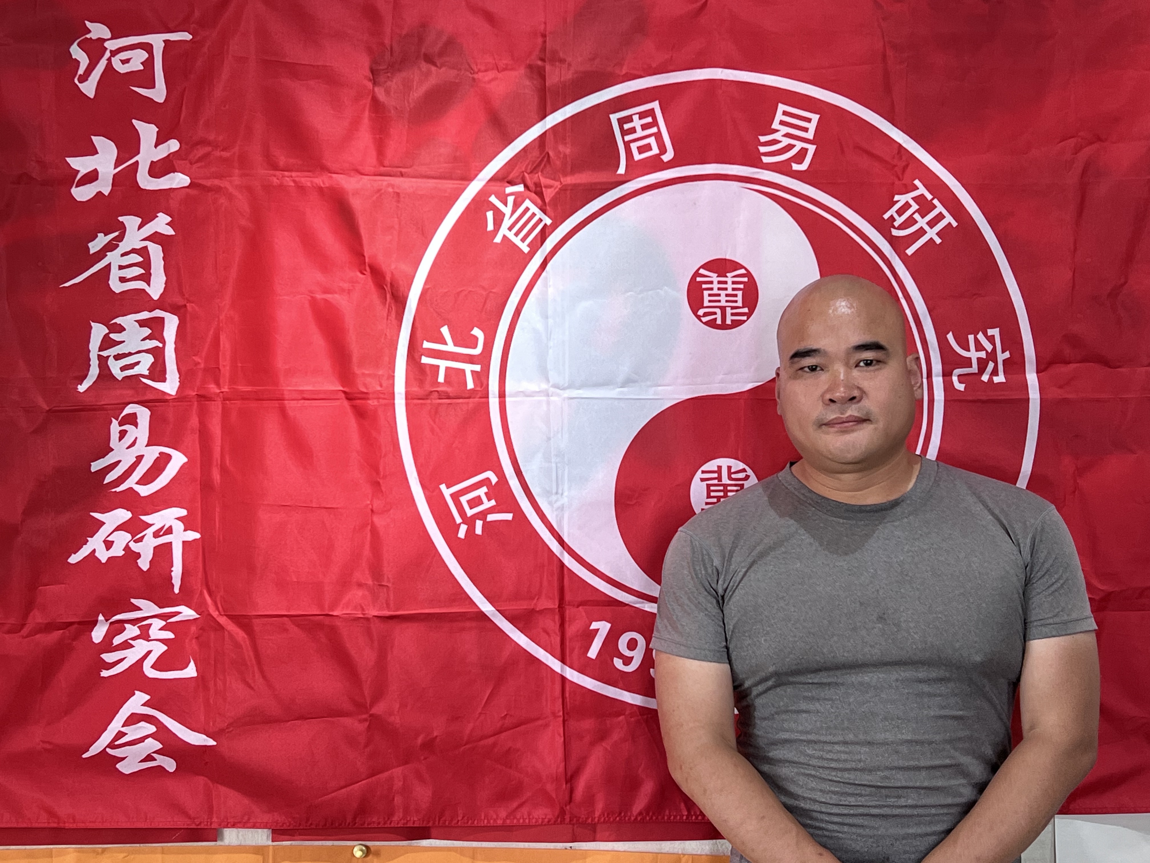 王燕超