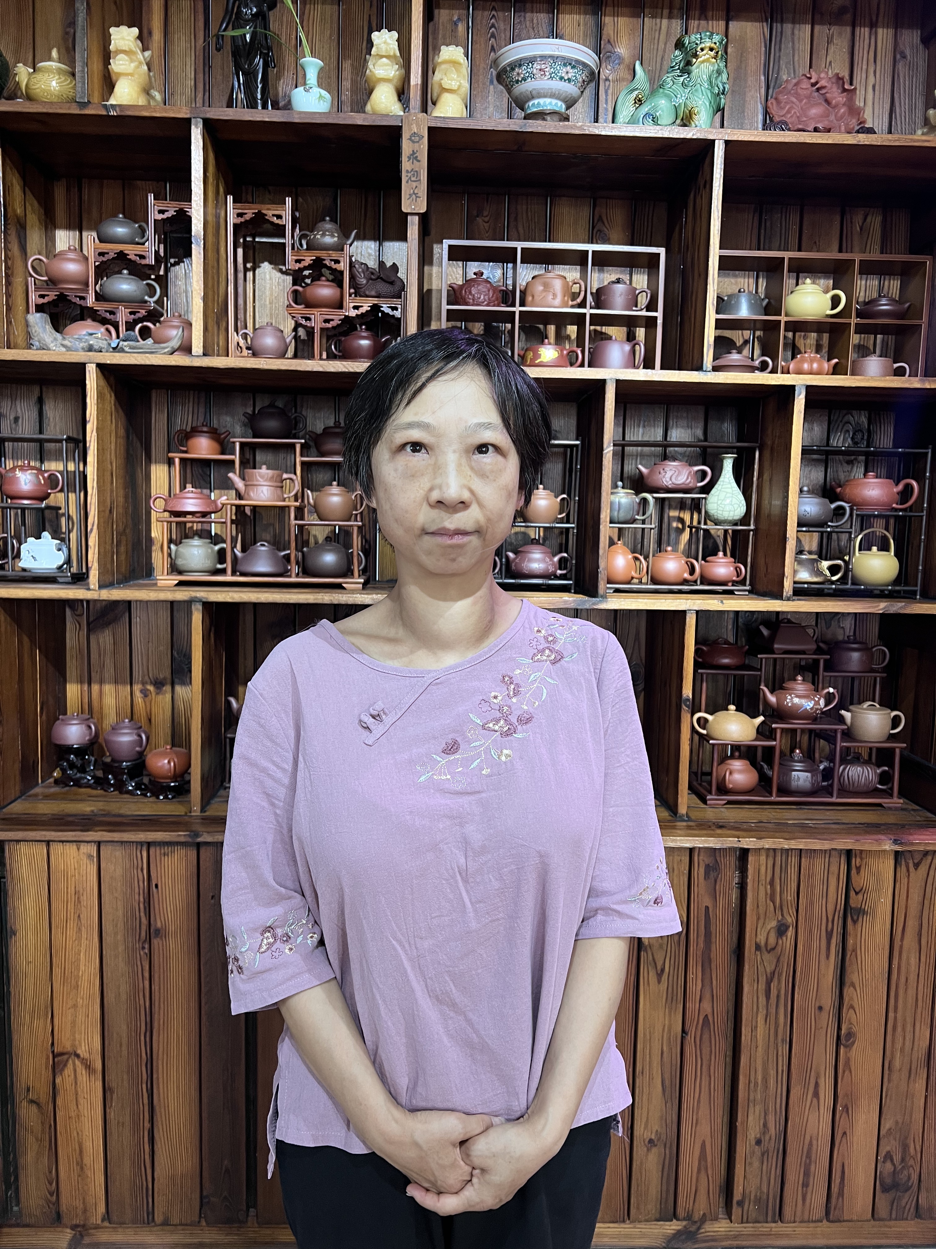 清黛