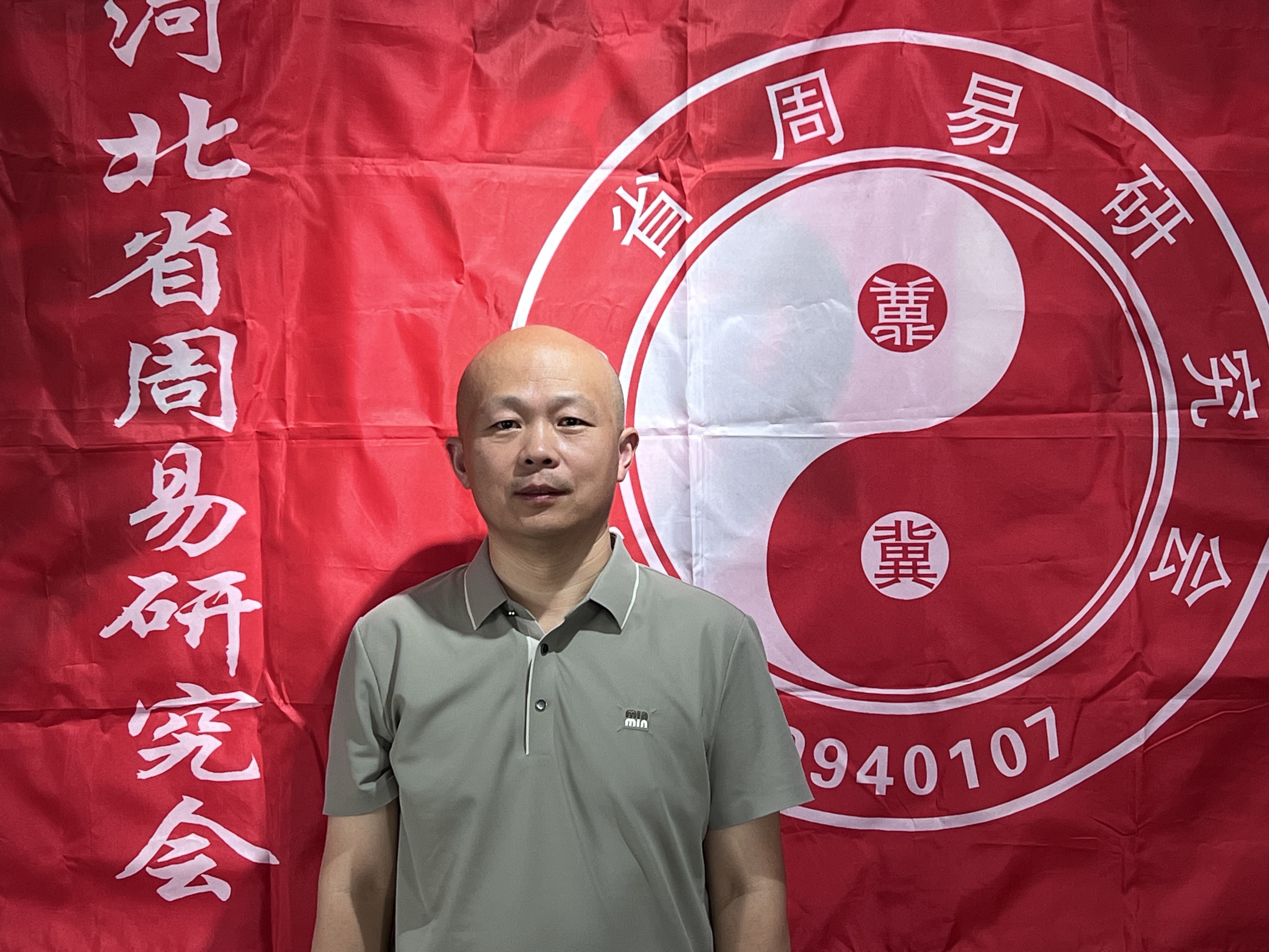 刘子贤
