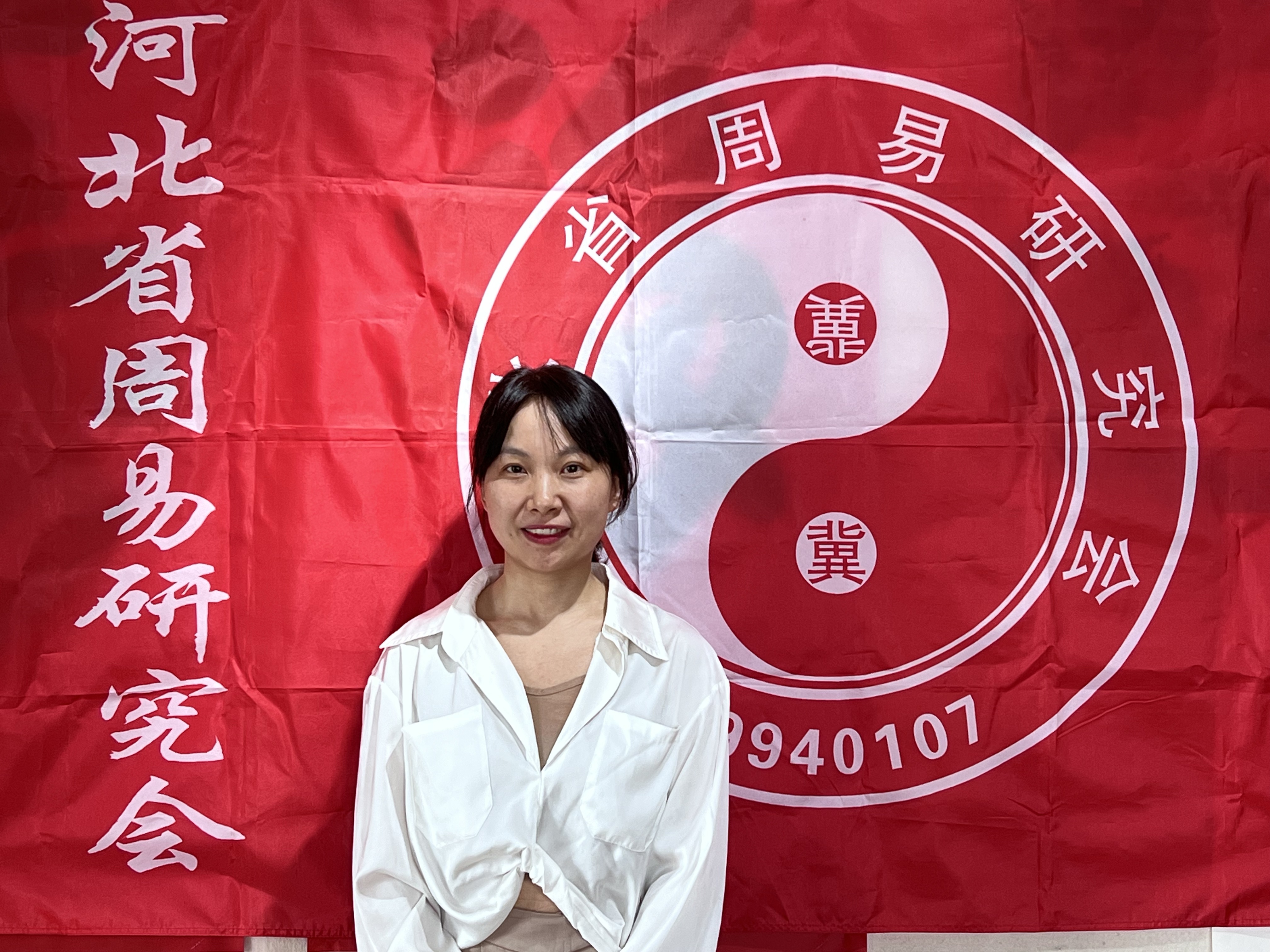张黄莹