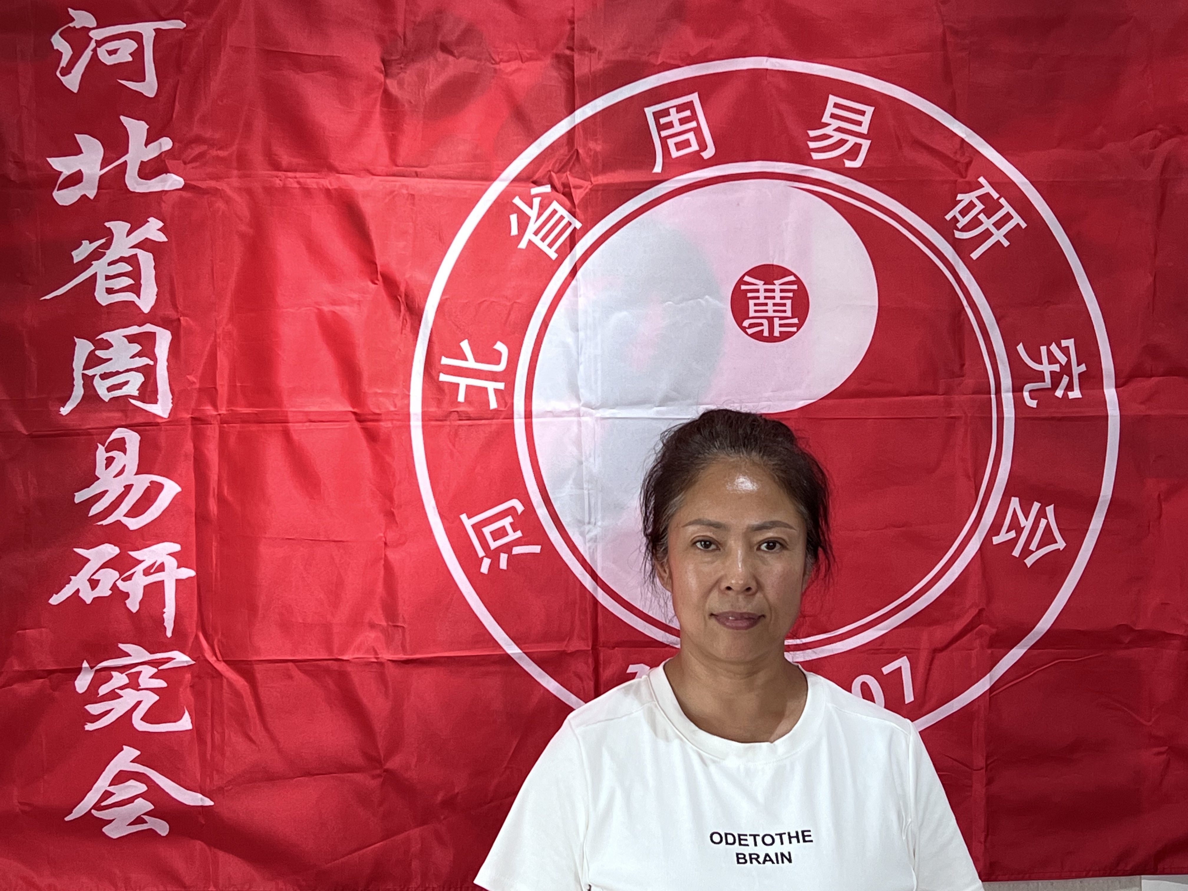 靳要选
