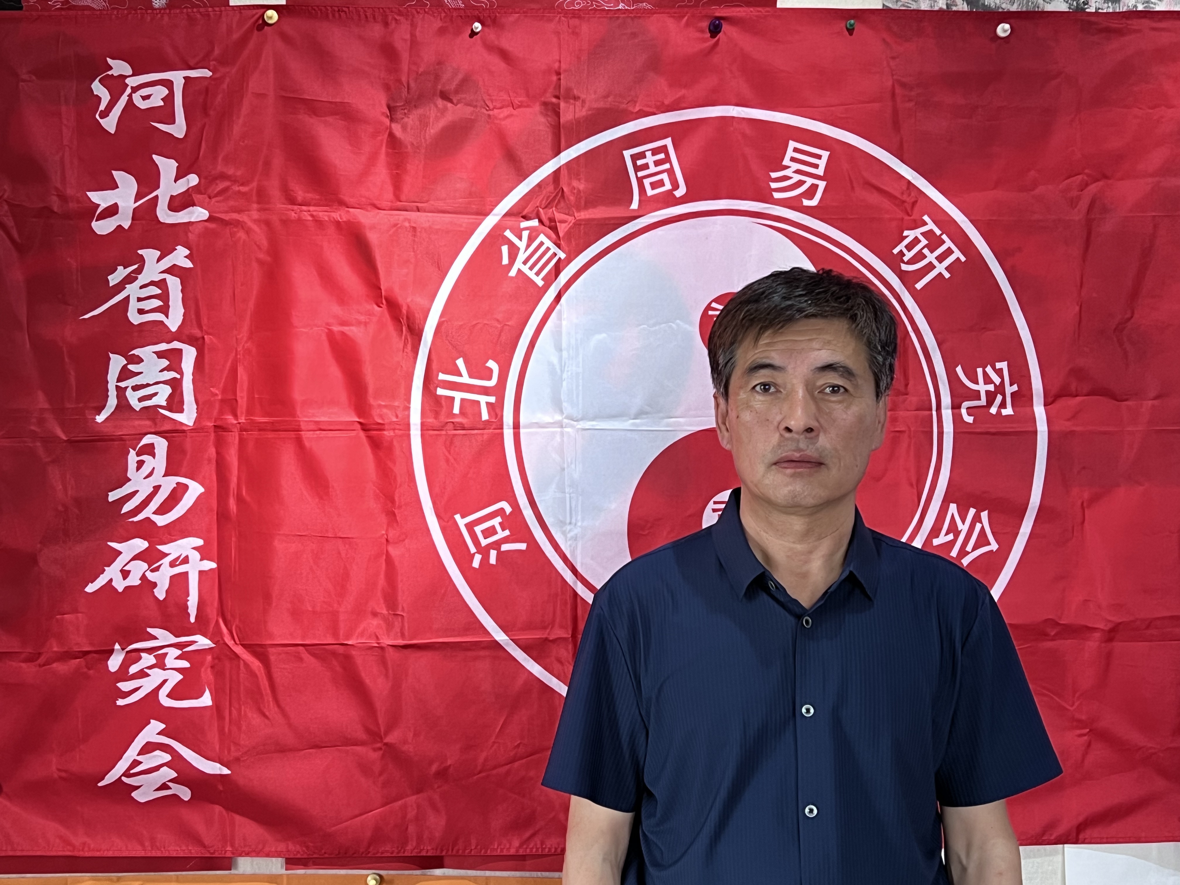 唐振福