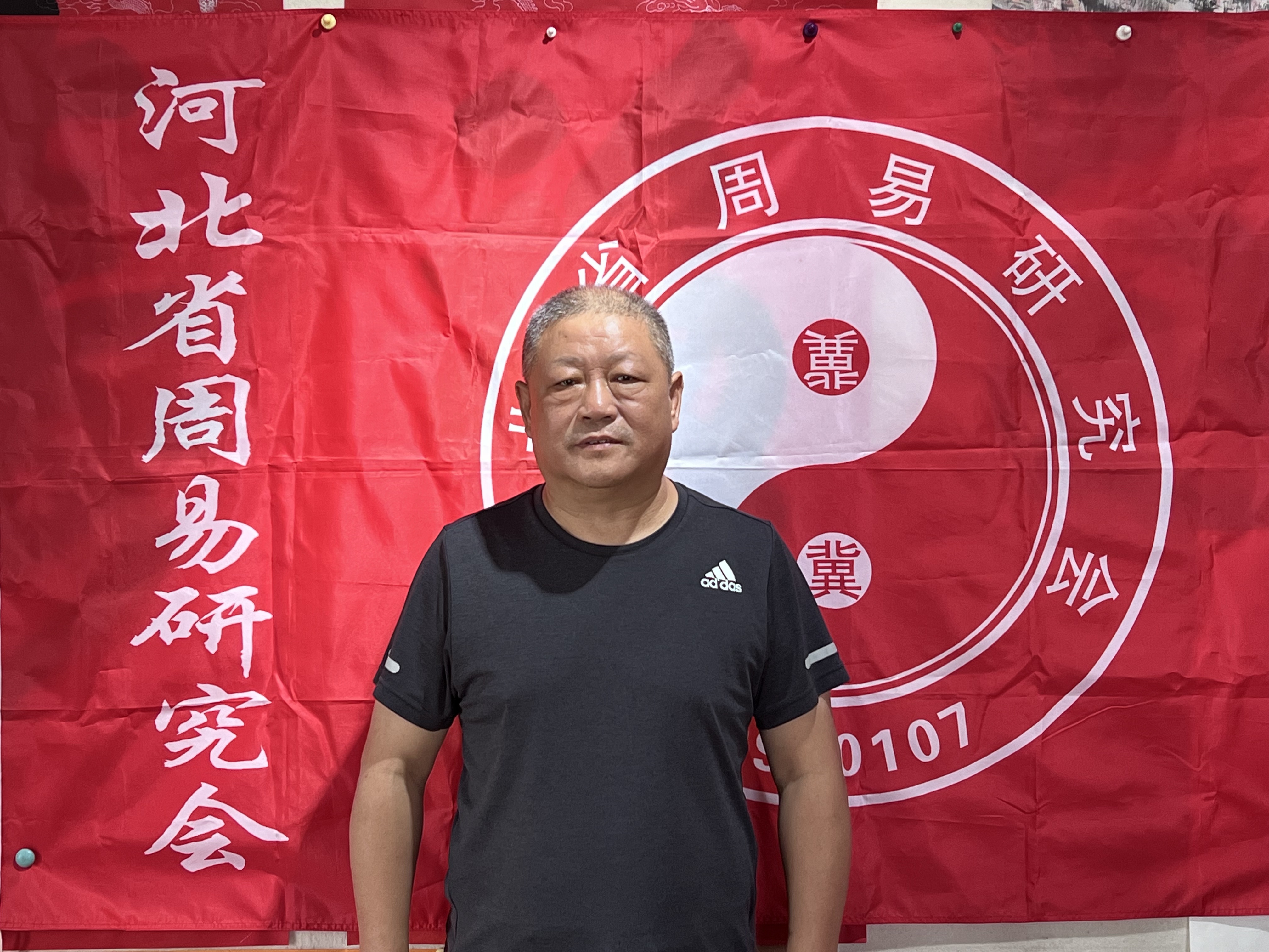 张占奎