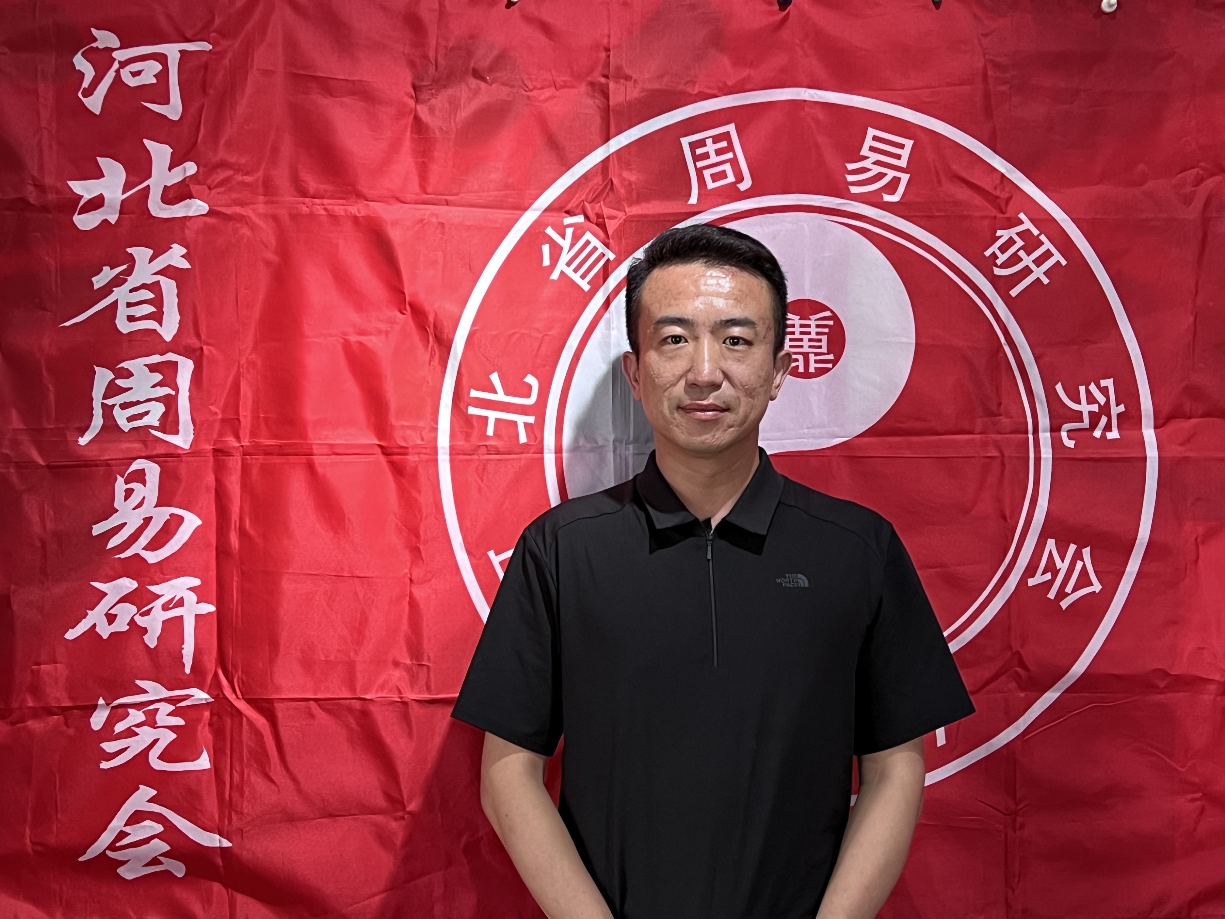张鑫