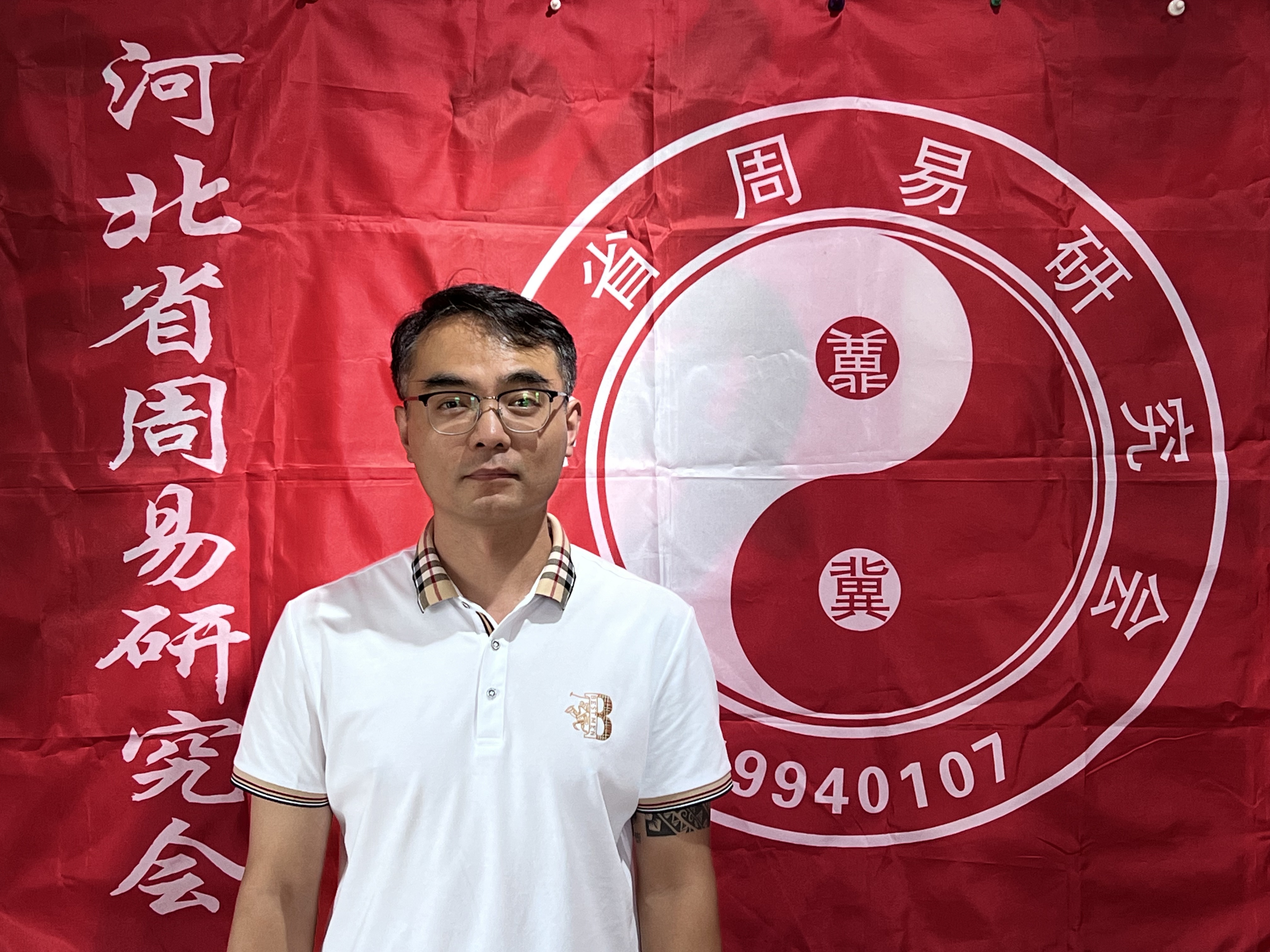 于明