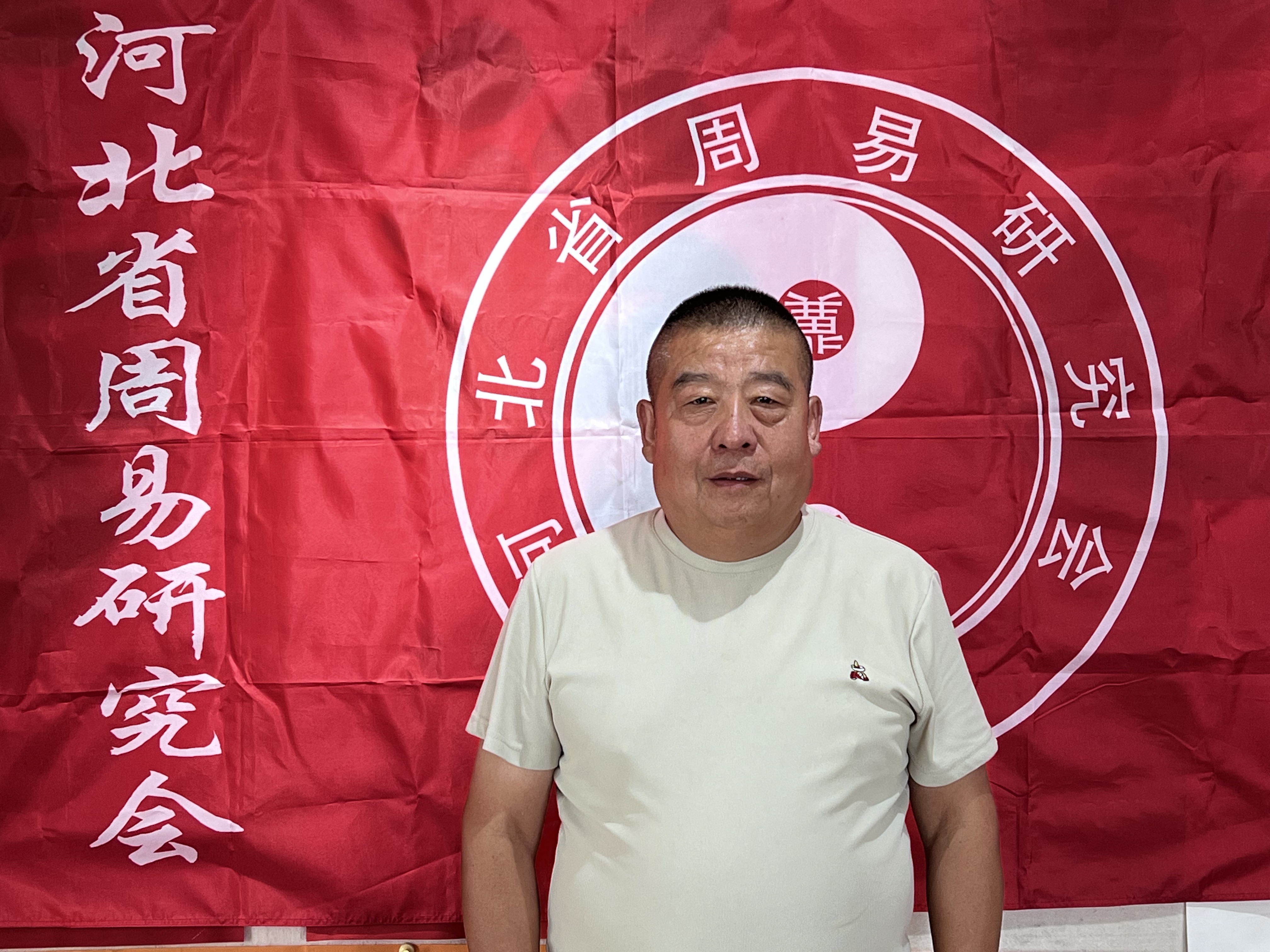 张国忠