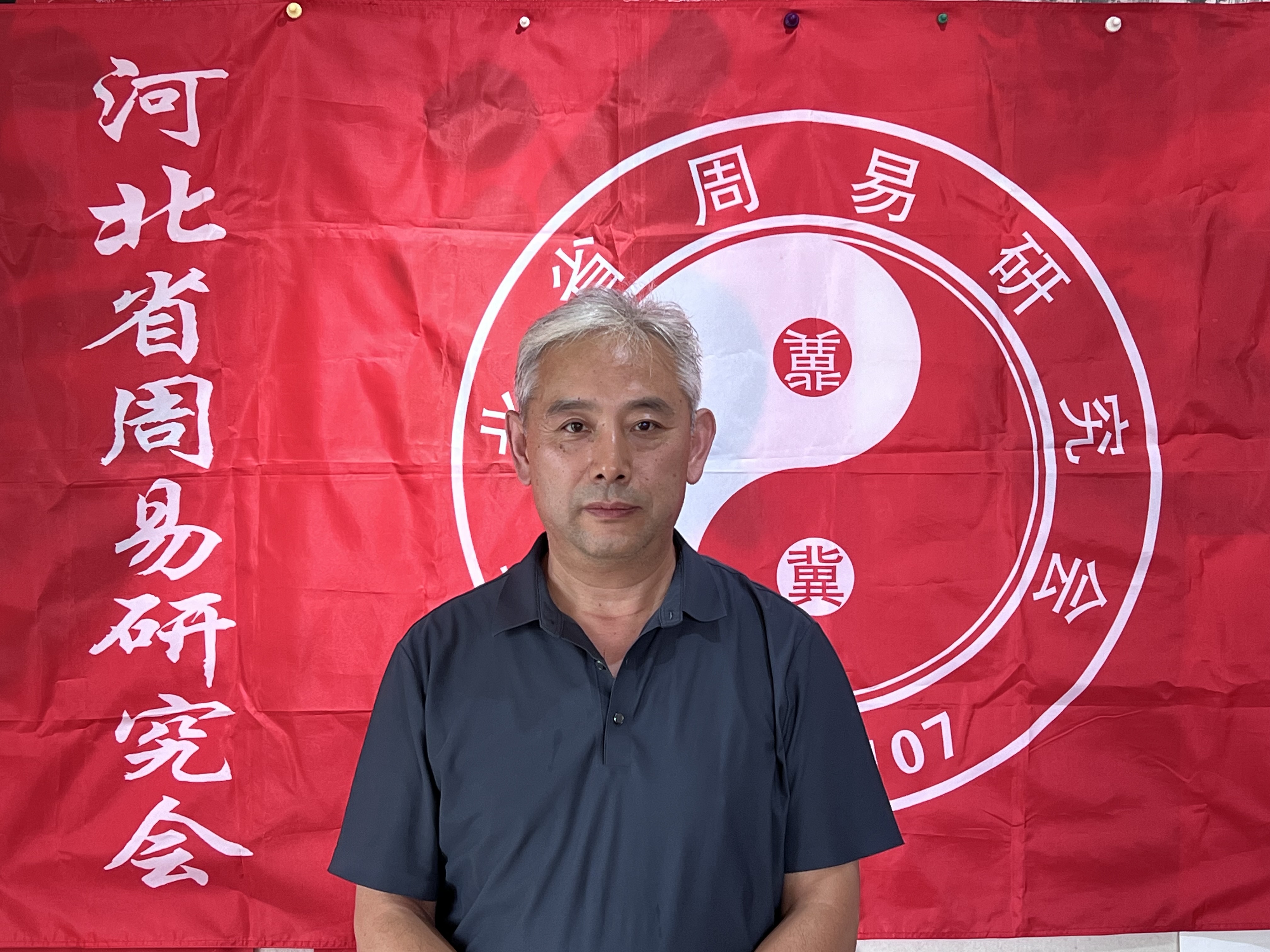 陈旭蓬